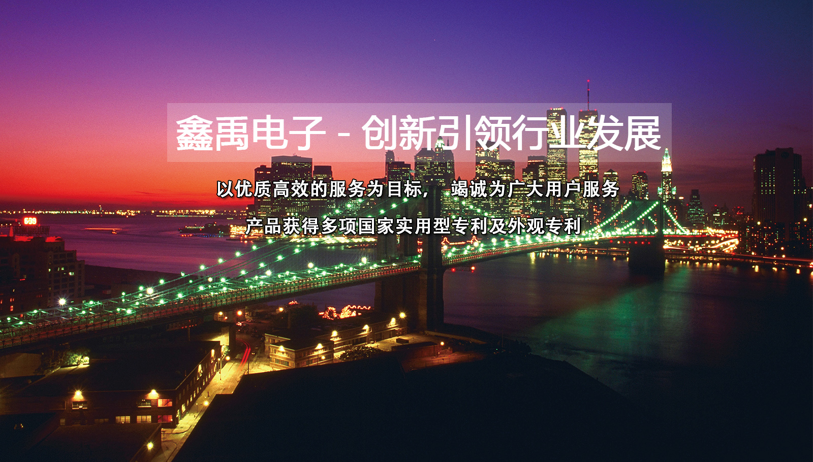 俄罗斯美女小穴福州led灯具